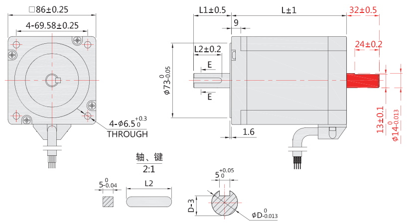 86mm三相步进电机外形尺寸图